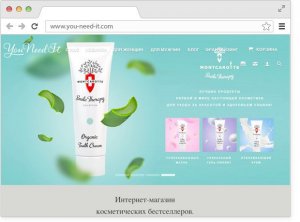 10 российских онлайн-магазинов косметики. Изображение № 2.